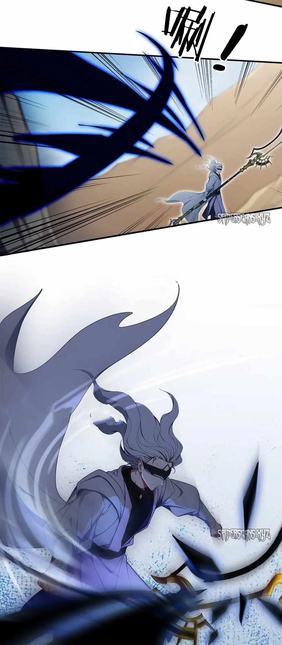 Spirit Sacrifice: The Path to Godhood Chapter 101 5